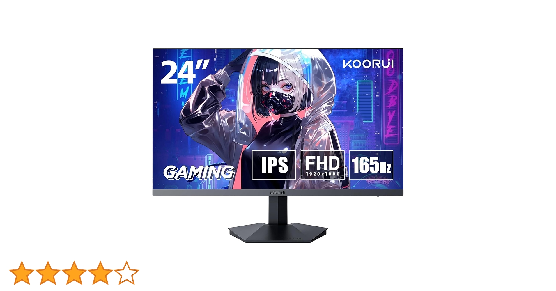 Amazon.co.jp: KOORUI 24インチ モニター : パソコン・周辺機器